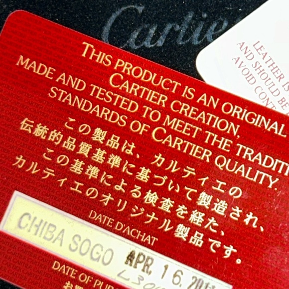Authentic Cartier Goatskin Cardholder with Box, Dustbag and Authenticity Card